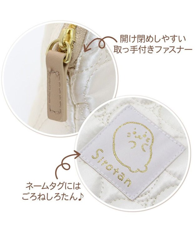 Mother garden しろたん キルティング ラウンド ポーチ 白～オフホワイト