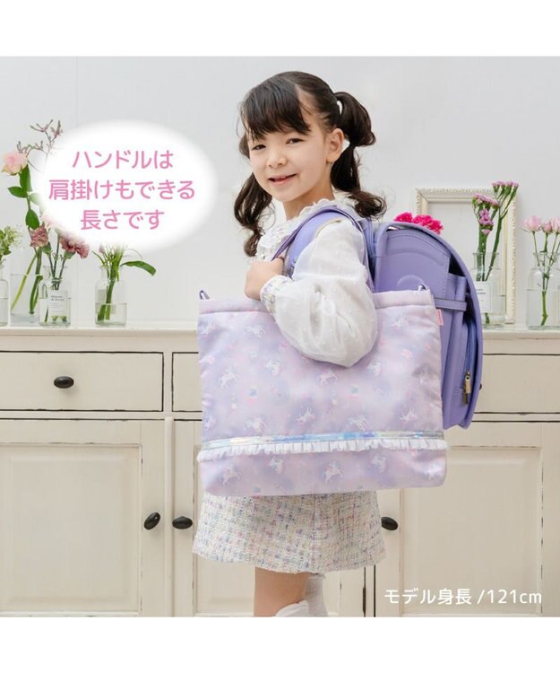 Mother garden マザーガーデン ユニコーン レッスンバッグ 《コットンキャンディ柄》 コットンキャンディ柄