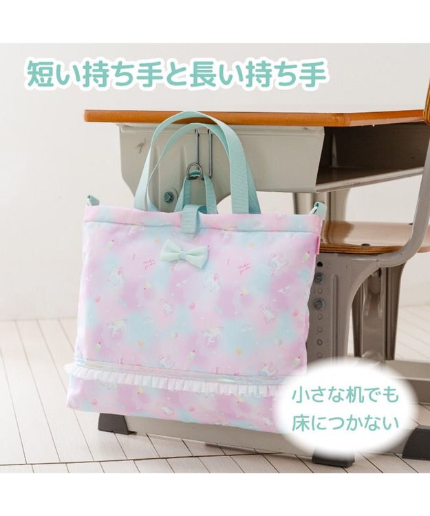 Mother garden マザーガーデン ユニコーン レッスンバッグ 《コットンキャンディ柄》 コットンキャンディ柄