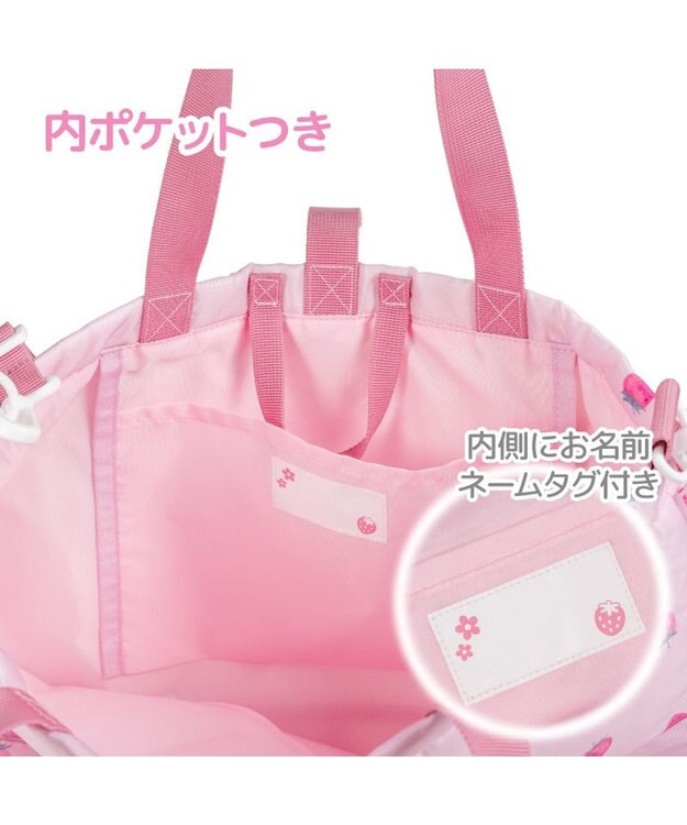 Mother garden マザーガーデン ユニコーン レッスンバッグ 《コットンキャンディ柄》 コットンキャンディ柄