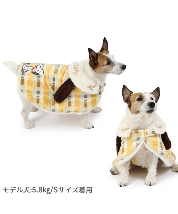 PET PARADISE スヌーピー ポンチョ 《にっこりチェック柄》小型犬 黄