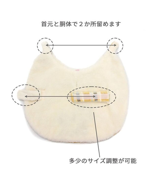 PET PARADISE スヌーピー ポンチョ 《にっこりチェック柄》小型犬 黄
