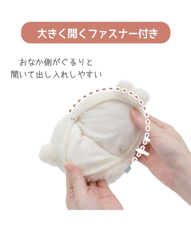 Mother garden しろたん マルチポーチ 《にっこり顔》 単品 にっこり顔