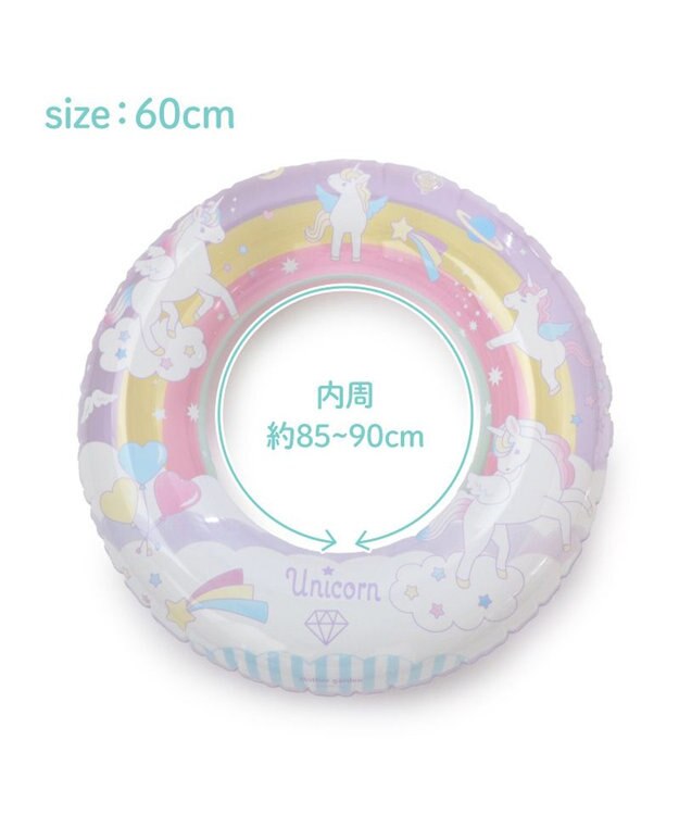 Mother garden マザーガーデン 浮き輪 子供用 60cm 《ユニコーンレインボー/ユニコーングラデーション/レモンくま》 単品 ユニコーンレインボー