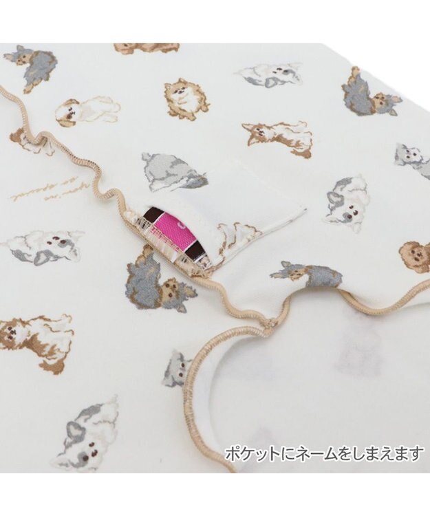 PET PARADISE ペットパラダイス makokoro ペティヒート 腹巻 中型犬 白～オフホワイト