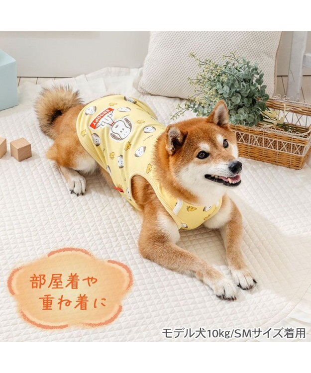 PET PARADISE スヌーピー ペティヒート タンクトップ 《ふわ顔》 中型犬 大型犬 イエロー