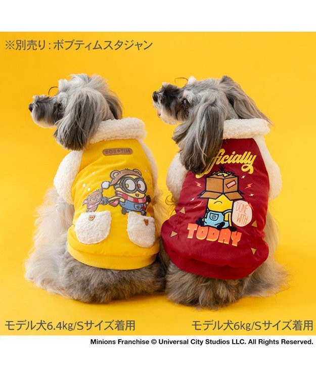 PET PARADISE ミニオン ケビン スタジャン 小型犬 レッド