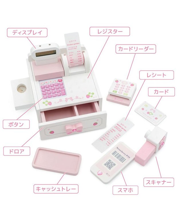 Mother garden マザーガーデン スウィートストロベリー レジスター ホワイト