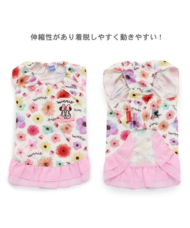 PET PARADISE 犬の服 春夏 ひんやり クール 接触冷感 虫よけ ディズニー ミニーマウス  花柄 タンクトップ 【小型犬】 ピンク（淡）
