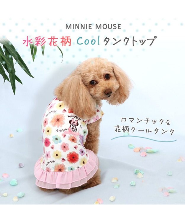 PET PARADISE 犬の服 春夏 ひんやり クール 接触冷感 虫よけ ディズニー ミニーマウス  花柄 タンクトップ 【小型犬】 ピンク（淡）