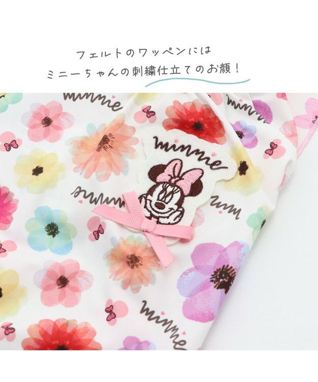 PET PARADISE 犬の服 春夏 ひんやり クール 接触冷感 虫よけ ディズニー ミニーマウス  花柄 タンクトップ 【小型犬】 ピンク（淡）