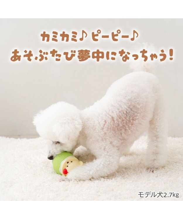 PET PARADISE ペットパラダイス クリームソーダ トイ グリーン