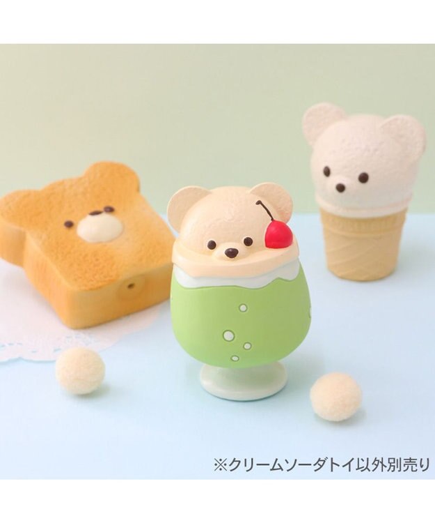 PET PARADISE ペットパラダイス クリームソーダ トイ グリーン