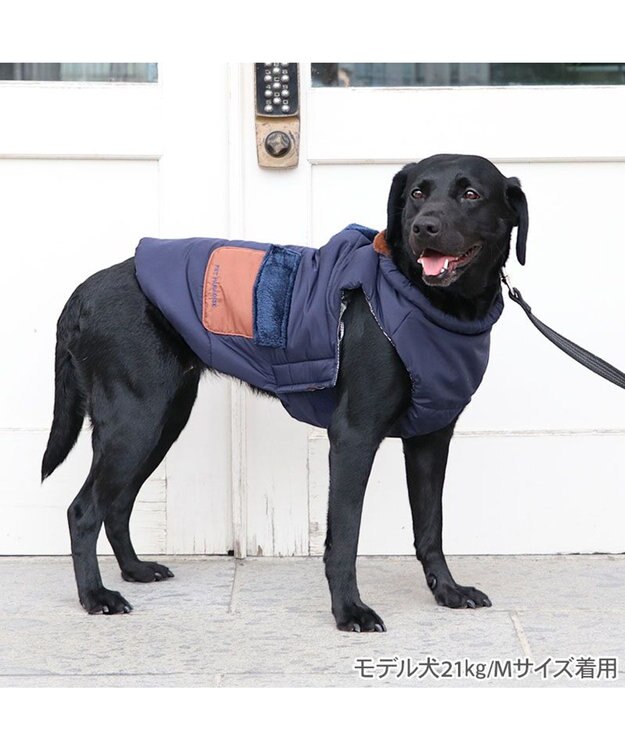 PET PARADISE ペットパラダイス 遠赤外線 保温 エアベスト 《ネイビー》 中型犬 大型犬 ネイビー