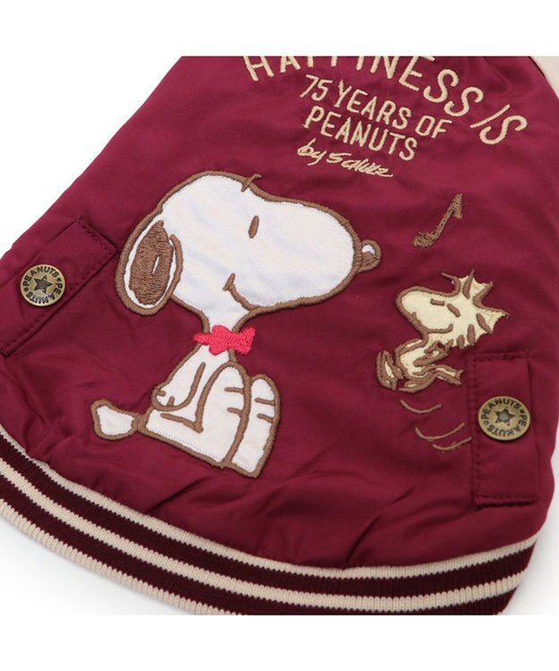 PET PARADISE スヌーピー 75周年 遠赤外線 スカジャン 小型犬 ボルドー