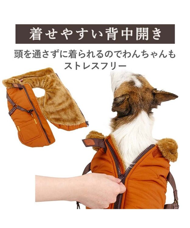 PET PARADISE ペットパラダイス  アウターハーネス キルト 小型犬 オレンジ