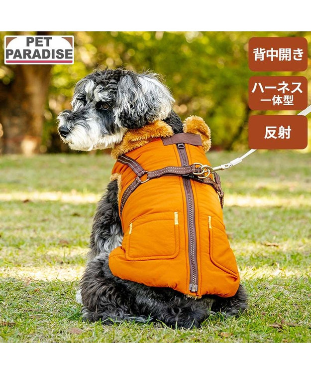 PET PARADISE ペットパラダイス  アウターハーネス キルト 小型犬 オレンジ