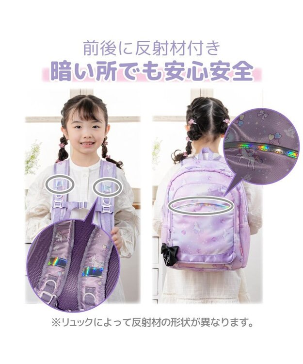 Mother garden マザーガーデン ユニコーン リュック 【Ｌサイズ】 《フラワー柄》 フラワー柄