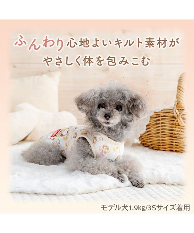 PET PARADISE スヌーピー キルトベスト 《頬杖柄》 小型犬 ホワイト