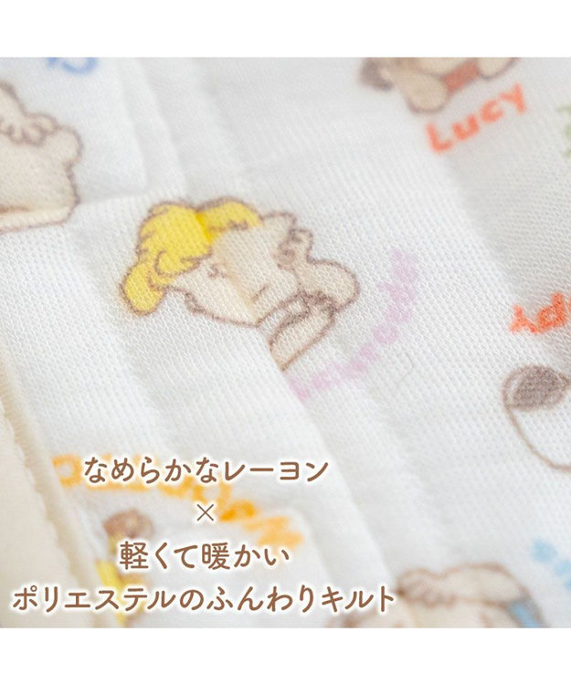 PET PARADISE スヌーピー キルトベスト 《頬杖柄》 小型犬 ホワイト