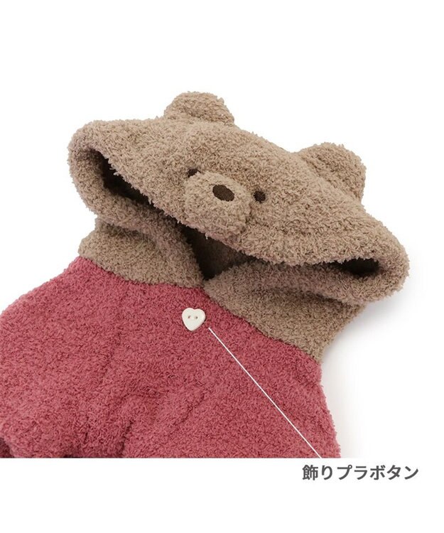 PET PARADISE ペットパラダイス くま もこふわパーカー 小型犬 茶系