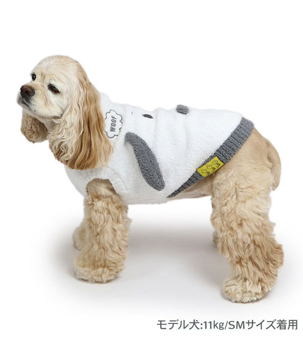 PET PARADISE スヌーピー  フェイス ニット 中型犬 ホワイト