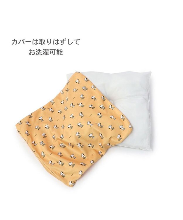 PET PARADISE スヌーピー 顔ハウス 47cm×47cm 顔ハウス