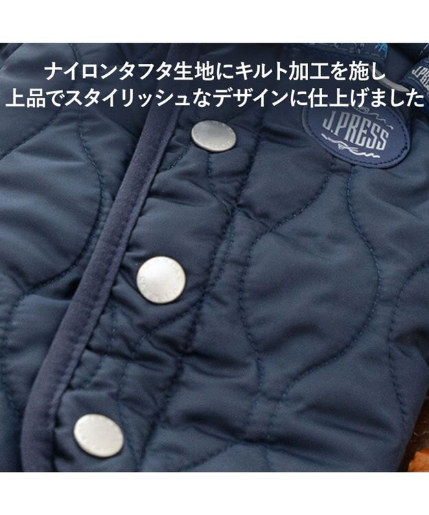 PET PARADISE J.PRESS  アウターハーネス オニオンシームステッチ 《ネイビー》 小型犬 ネイビー