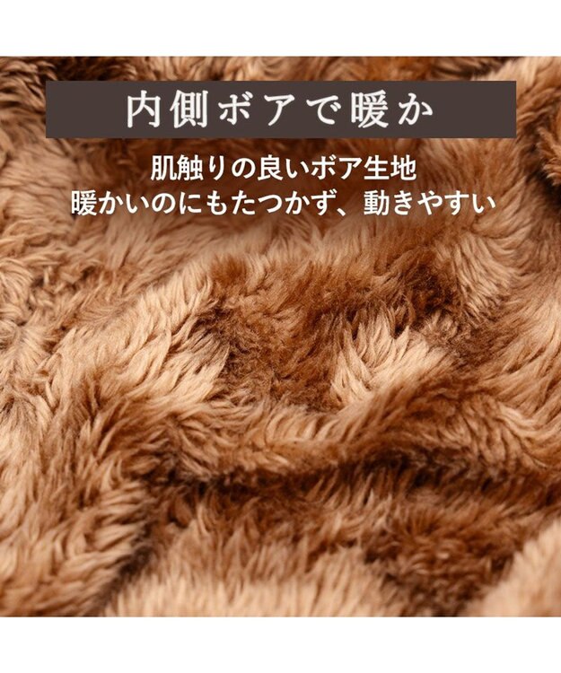 PET PARADISE J.PRESS  アウターハーネス オニオンシームステッチ 《ネイビー》 小型犬 ネイビー