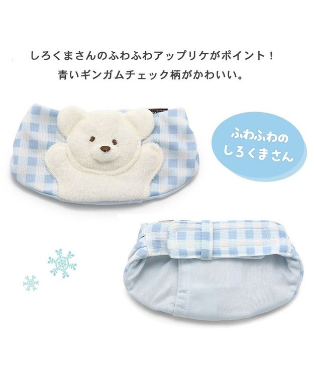 PET PARADISE クールネック バンダナ 《シフォン襟／しろくま／ボタニカル》 保冷剤付き 【小型犬】 しろくま