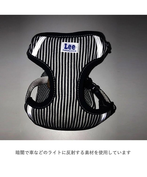 PET PARADISE Ｌｅｅ ヒッコリーリュック付きハーネス 【３Ｓ】 紺（ネイビー・インディゴ）