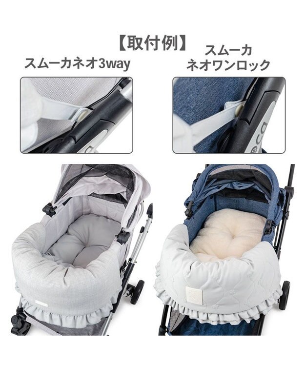 PET PARADISE ペットパラダイス ペットカート クッション 《お花》 グレー