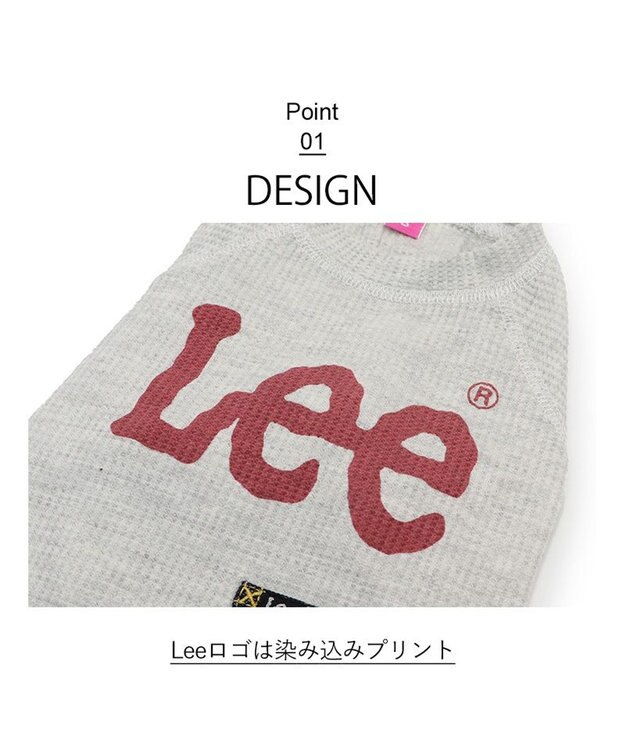 PET PARADISE Lee ワッフル Tシャツ 小型犬 グレー