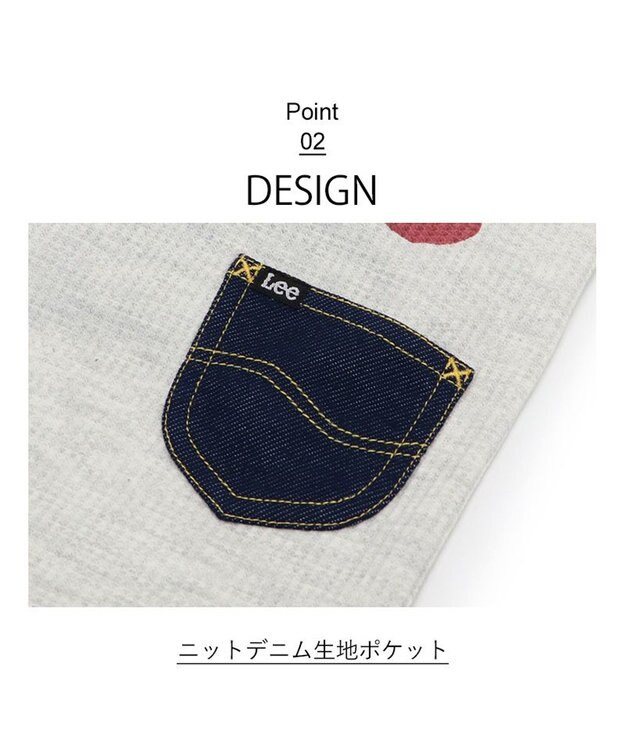 PET PARADISE Lee ワッフル Tシャツ 小型犬 グレー