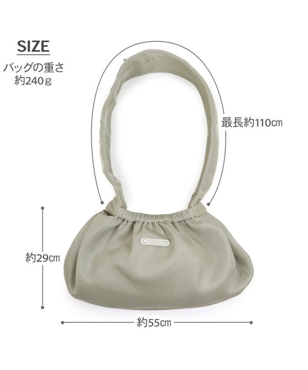 PET PARADISE ペットパラダイス メッシュ スリングキャリーバッグ 《ベージュ》 Ｍ 小型犬 ベージュ