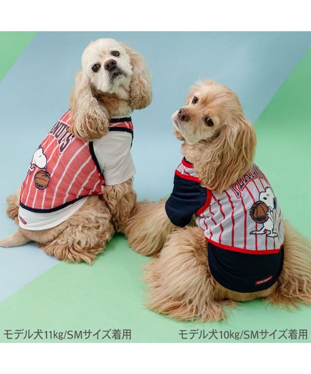 PET PARADISE スヌーピー ビブスＴシャツ 《ホワイト》 中型犬 ホワイト