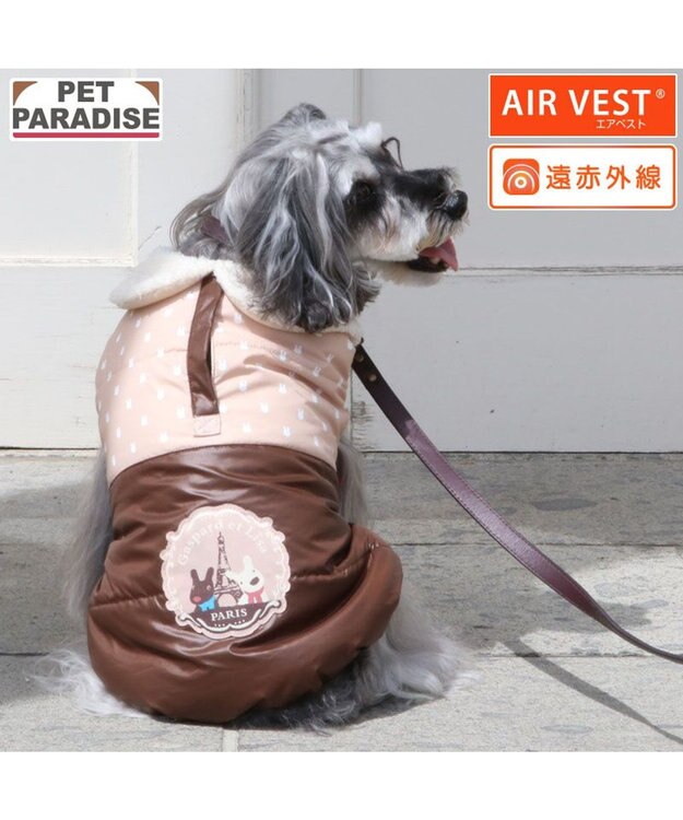 PET PARADISE リサとガスパール エアベスト 《ココア》 小型犬 ブラウン