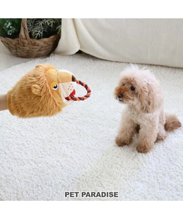 PET PARADISE ペットパラダイス パペットトイ 《ライオン》 -