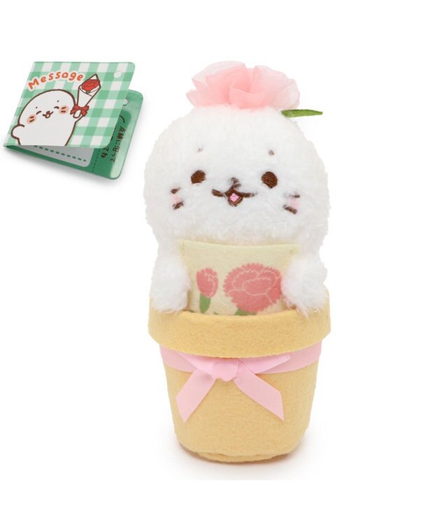 Mother garden しろたん カーネーションマスコット 《ピンク》 単品 ピンク