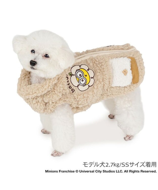 PET PARADISE ミニオン ティム ジップ ベスト 小型犬 ベージュ