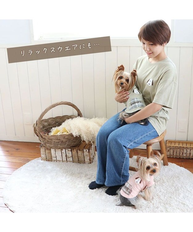 PET PARADISE スヌーピー お揃い フェイス Ｔシャツ オーナー用 カーキ
