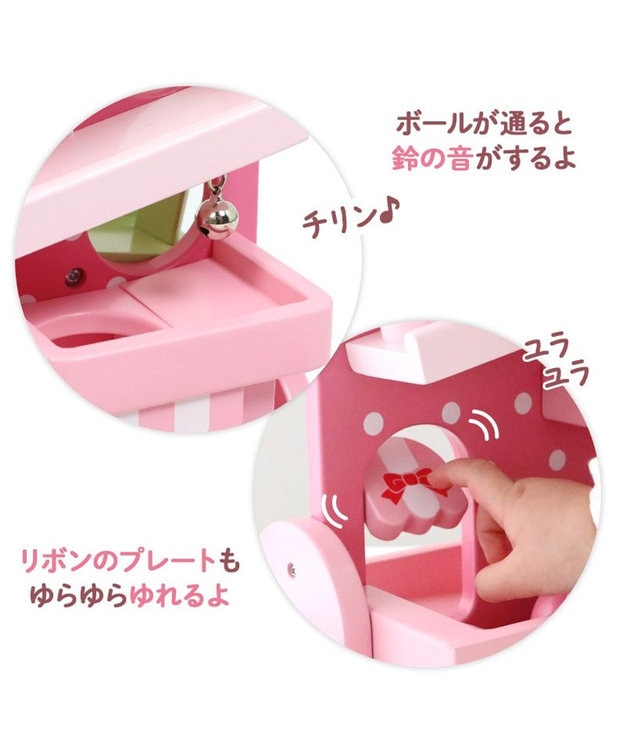 Mother garden 1.5歳からの木のおもちゃ マザーガーデン いちごのころころスウィーツ 0