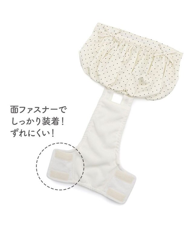 PET PARADISE ペットパラダイス バルーン サニタリーパンツ 《ドット柄》 小型犬 ホワイト