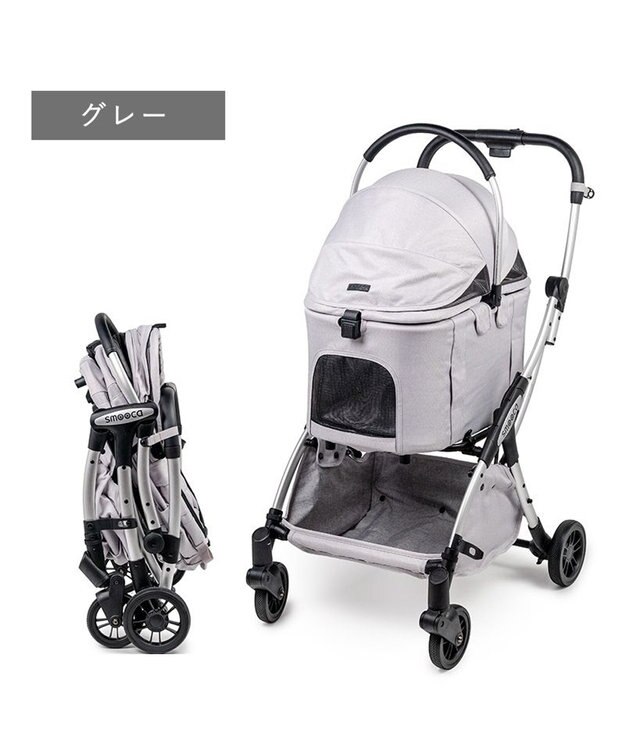 PET PARADISE ペットパラダイス スムーカネオ ３ｗａｙ 《グレー》 ペット カート ライトグレー