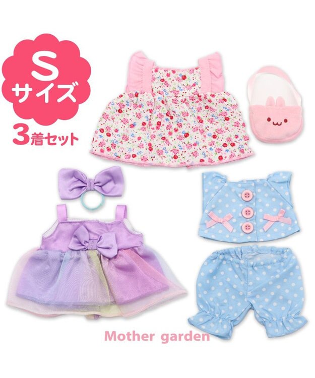 Mother garden マザーガーデン Sサイズドール プチマスコット用 きせかえおようふく3コーデセット -