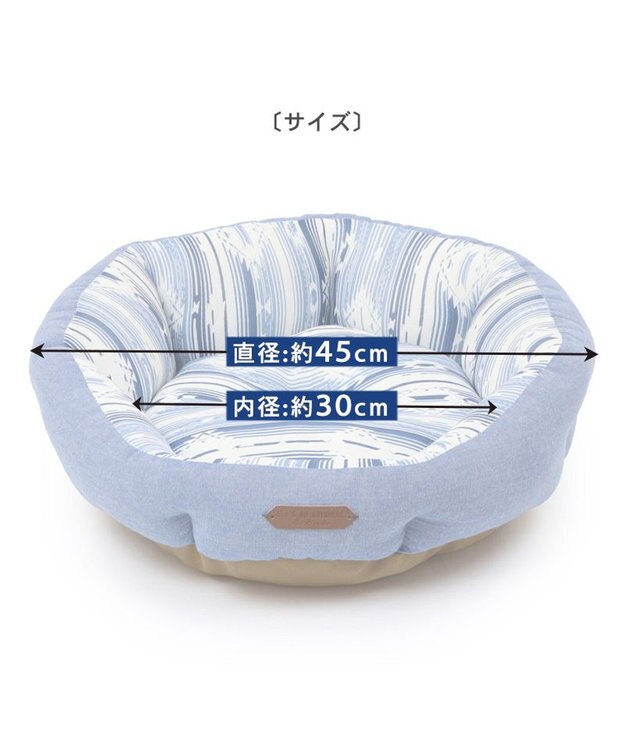 PET PARADISE 接触冷感 ネイティブ 丸型 カドラーベッド（45cm） 青