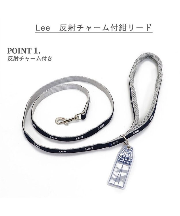 PET PARADISE Ｌｅｅ反射 チャーム付きリード 紺【４Ｓ～３Ｓ】 紺（ネイビー・インディゴ）