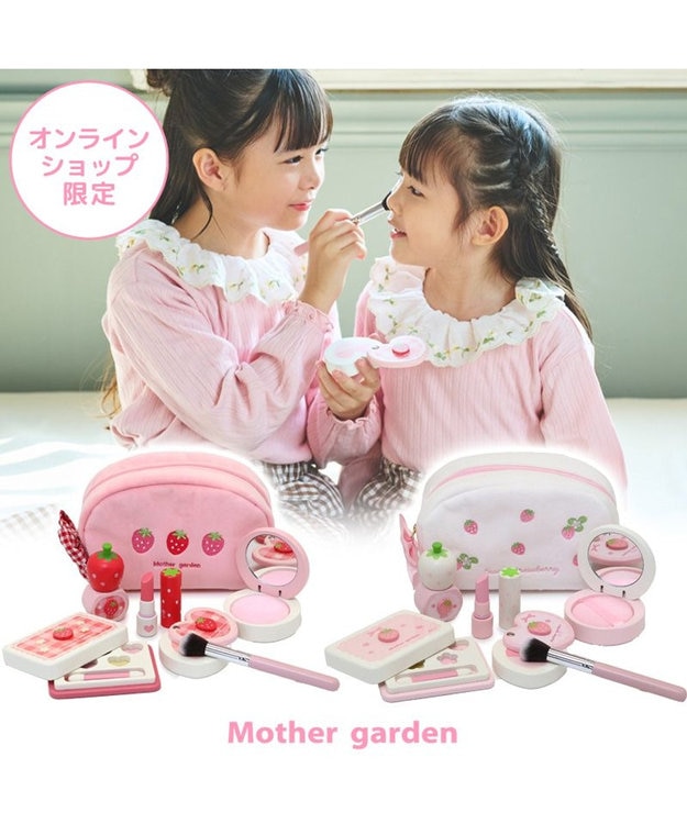 Mother garden マザーガーデン メイク ポーチセット 《ギンガムいちご》 ギンガムチェック