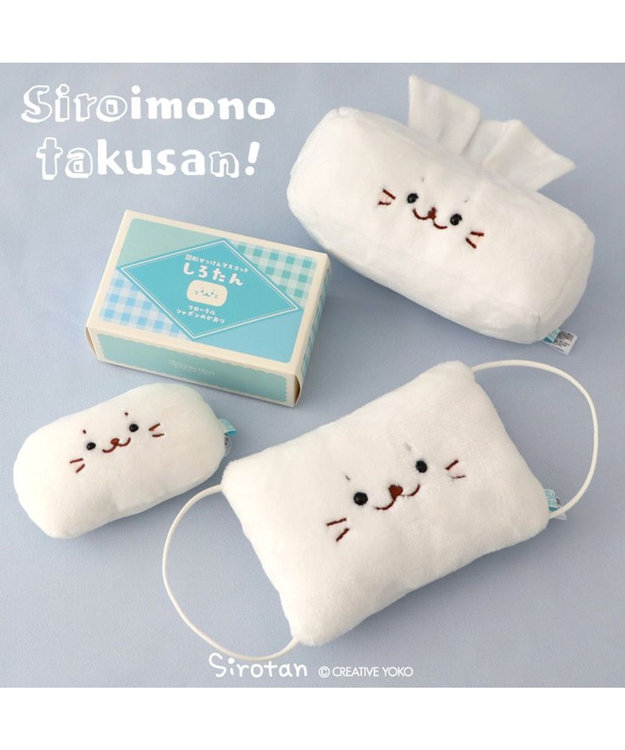 Mother garden しろたん 白いもの マスコット 《ティッシュペーパー》 単品 ティッシュペーパー