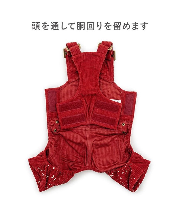 PET PARADISE Lee スプラコデュロ オーバーオール 小型犬 レッド